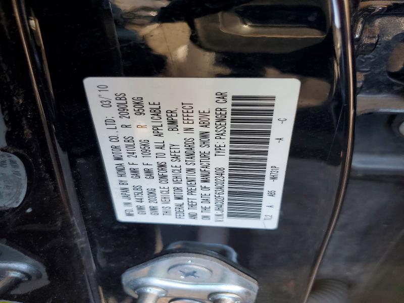 Продаж на аукціоні авто 2010 Acura Tsx, vin: JH4CU2F63AC023408, номер лоту: 61794036