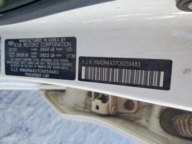 Продажа на аукционе авто 2012 Kia Rio, vin: KNADN4A37C6059483, номер лота: 62352506