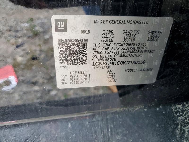 2019 Chevrolet Suburban მანქანა იყიდება აუქციონზე, vin: 1GNSCHKC0KR130159, აუქციონის ნომერი: 85984305