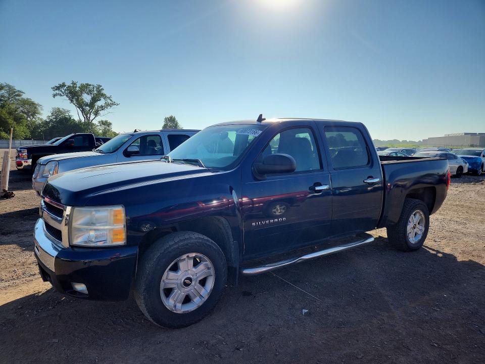 Продаж на аукціоні авто 2011 Chevrolet Silverado, vin: 3GCPKSE32BG156224, номер лоту: 60073166