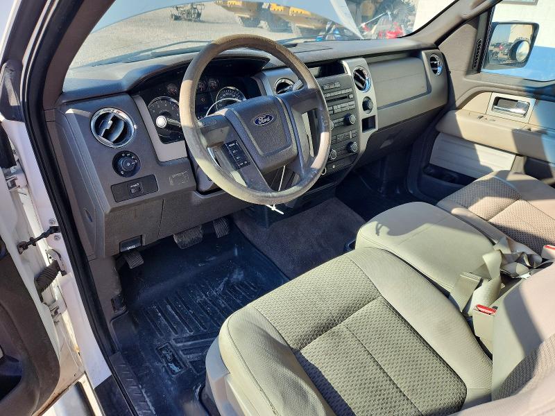 2010 Ford F150 მანქანა იყიდება აუქციონზე, vin: 1FTEX1E84AFC58199, აუქციონის ნომერი: 63450476