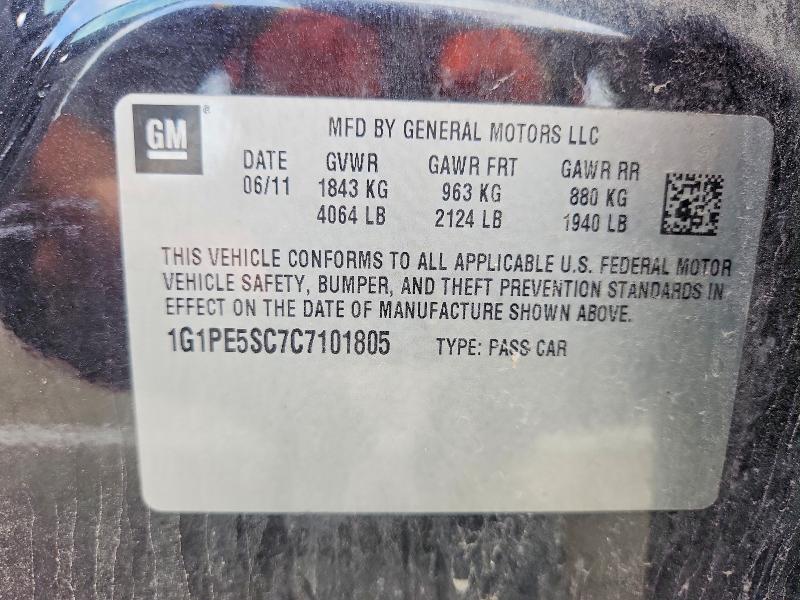 2012 Chevrolet Cruze მანქანა იყიდება აუქციონზე, vin: 1G1PE5SC7C7101805, აუქციონის ნომერი: 60596946