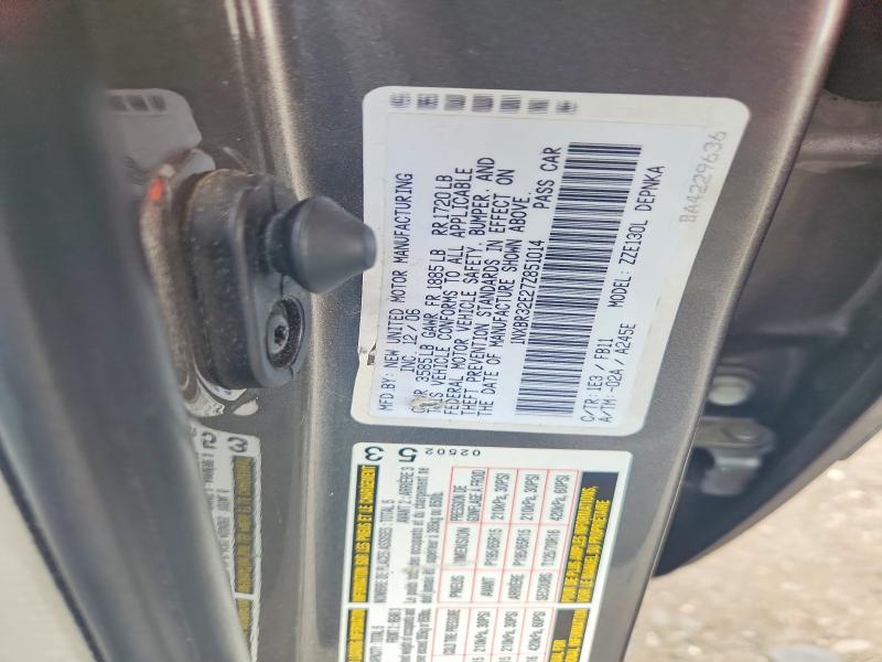 2007 Toyota Corolla მანქანა იყიდება აუქციონზე, vin: 1NXBR32E27Z851014, აუქციონის ნომერი: 59906226