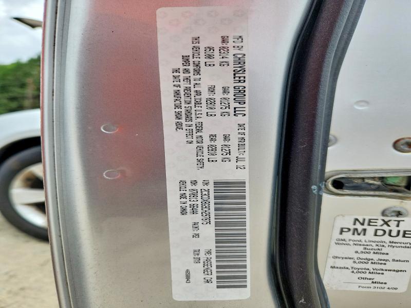 Aukcja sprzedaży 2012 Dodge Charger, vin: 2C3CDXBG9CH297875, numer aukcji: 62412596