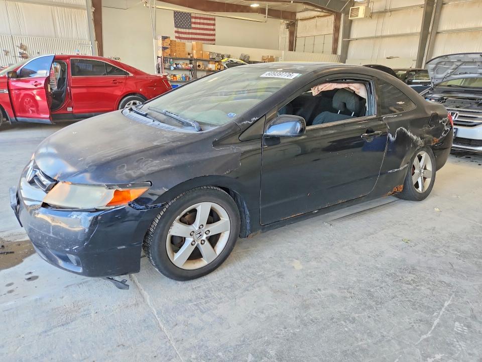 Продаж на аукціоні авто 2007 Honda Civic, vin: 2HGFG12877H516930, номер лоту: 60939776