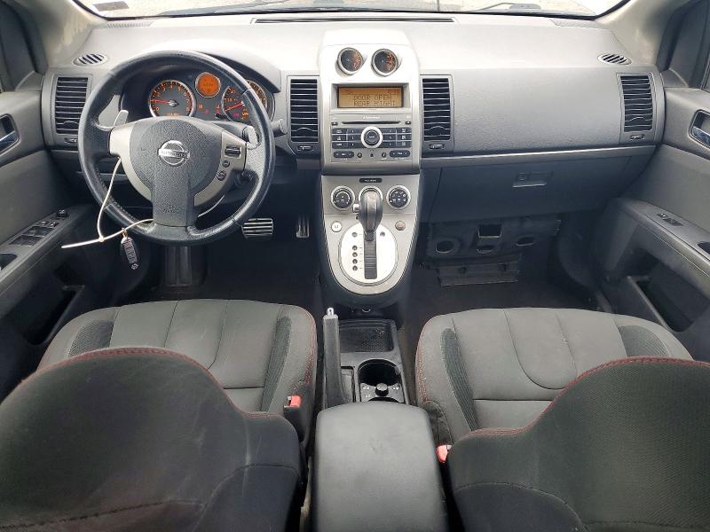 Продажа на аукционе авто 2008 Nissan Sentra, vin: 3N1BB61E58L664750, номер лота: 62991496