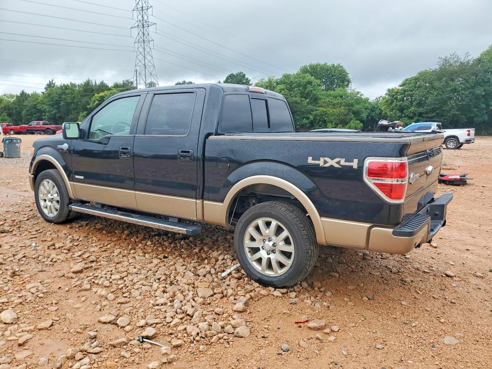 Продаж на аукціоні авто 2012 Ford F150, vin: 1FTFW1ET8CKD56416, номер лоту: 59296076