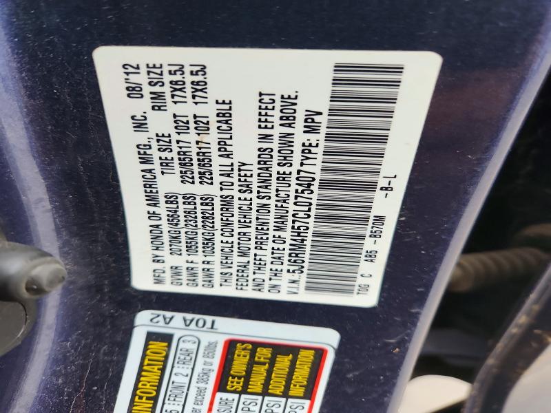 2012 Honda Cr-v მანქანა იყიდება აუქციონზე, vin: 5J6RM4H57CL075407, აუქციონის ნომერი: 62306726