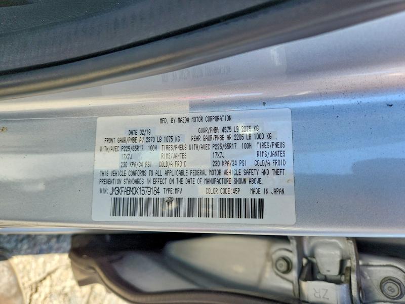 Продажа на аукционе авто 2019 Mazda Cx-5, vin: JM3KFABM0K1579184, номер лота: 63144956