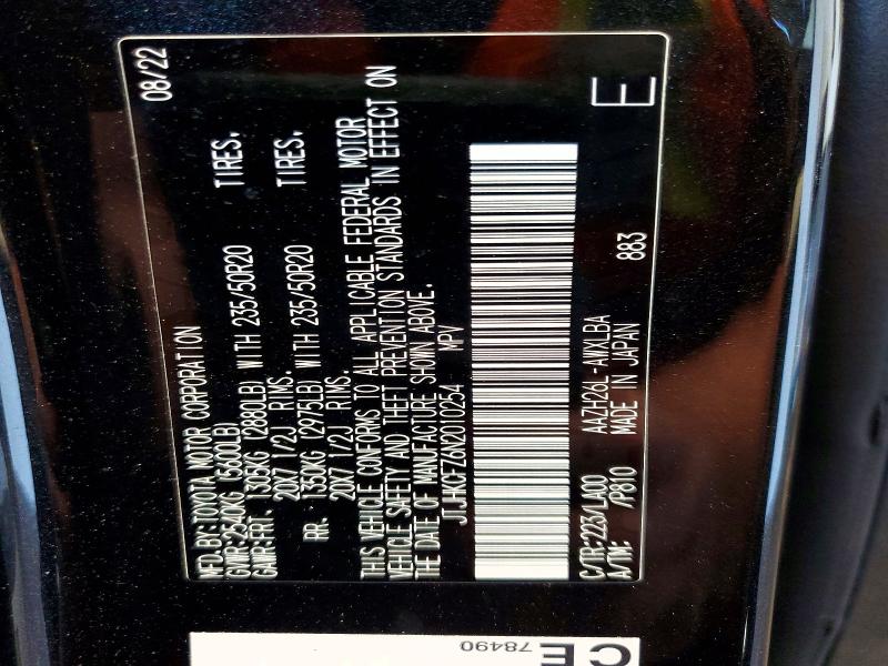 Aukcja sprzedaży 2022 Lexus Nx, vin: JTJHKCFZ6N2010254, numer aukcji: 62097036