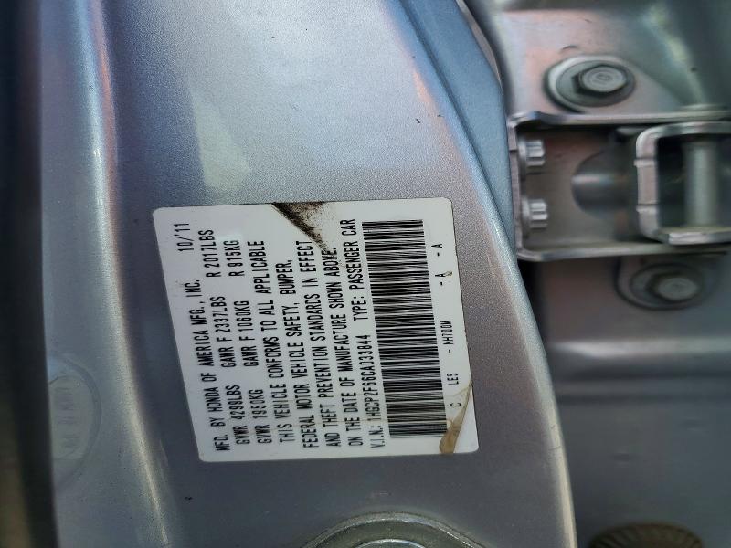 Продажа на аукционе авто 2012 Honda Accord, vin: 1HGCP2F66CA033844, номер лота: 61387906