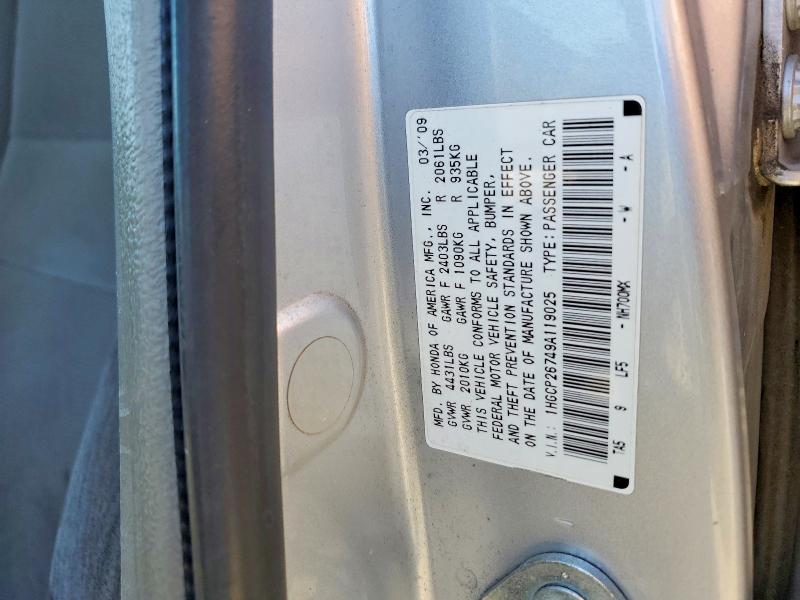 Продажа на аукционе авто 2009 Honda Accord, vin: 1HGCP26749A119025, номер лота: 59856556