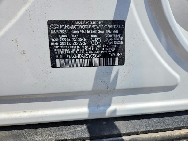 2025 Hyundai Ioniq 5 მანქანა იყიდება აუქციონზე, vin: 7YAKN4DAXSY030379, აუქციონის ნომერი: 62594296