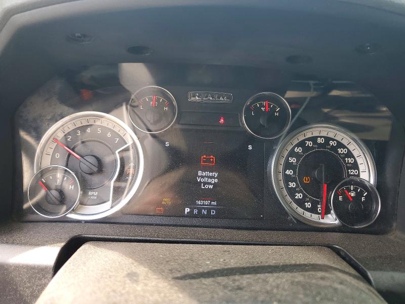 59644596 :رقم المزاد ، 1C6RR7TT1HS743706 vin ، 2017 Ram 1500 مزاد بيع