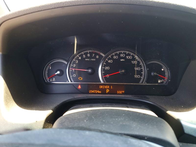 2008 Cadillac Sts მანქანა იყიდება აუქციონზე, vin: 1G6DZ67AX80197489, აუქციონის ნომერი: 60335256