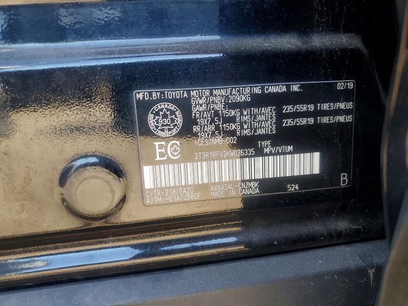 Продаж на аукціоні авто 2019 Toyota Rav4, vin: 2T3R1RFV2KW026335, номер лоту: 57926186