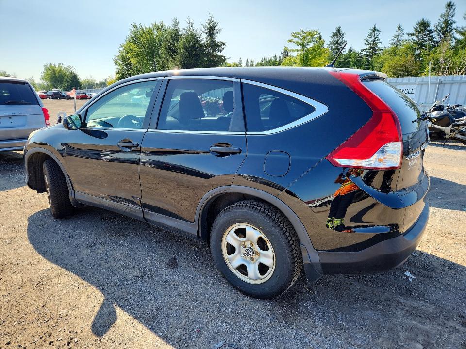 2014 Honda Cr-v მანქანა იყიდება აუქციონზე, vin: 2HKRM4H31EH134575, აუქციონის ნომერი: 62133766