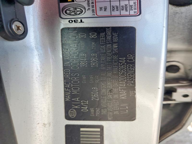 2012 Kia Forte მანქანა იყიდება აუქციონზე, vin: KNAFT4A20C5636544, აუქციონის ნომერი: 59857416
