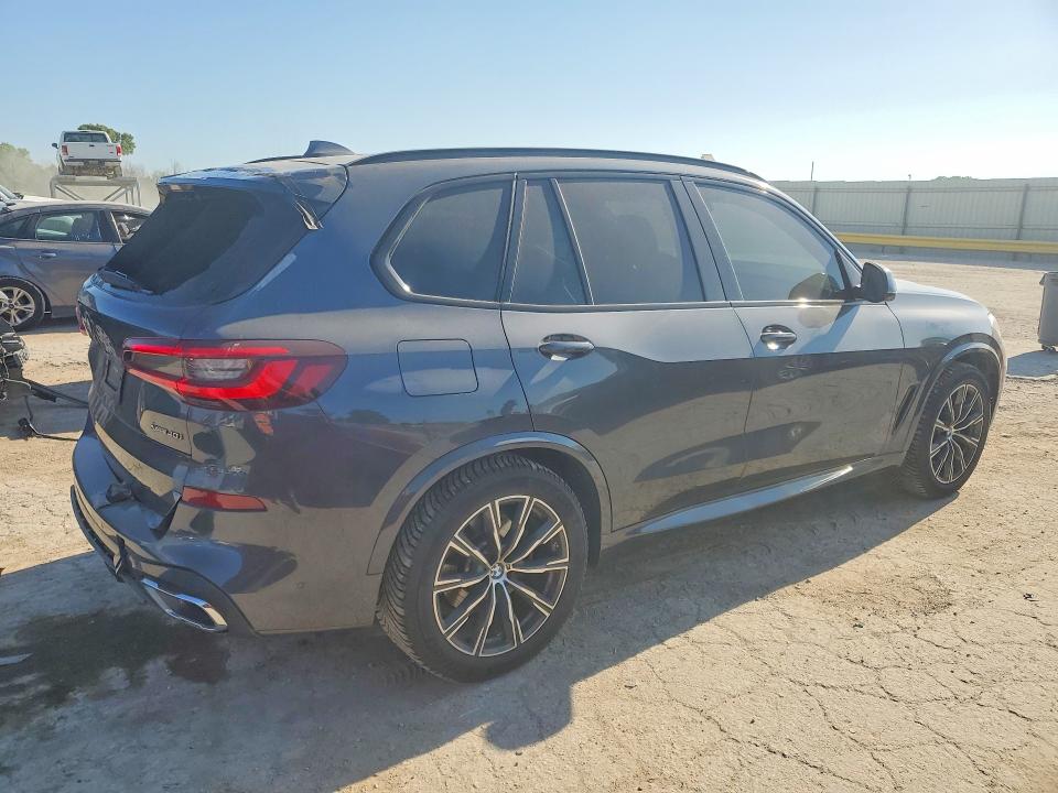 2021 Bmw X5 მანქანა იყიდება აუქციონზე, vin: 5UXCR6C03M9F60485, აუქციონის ნომერი: 59161076