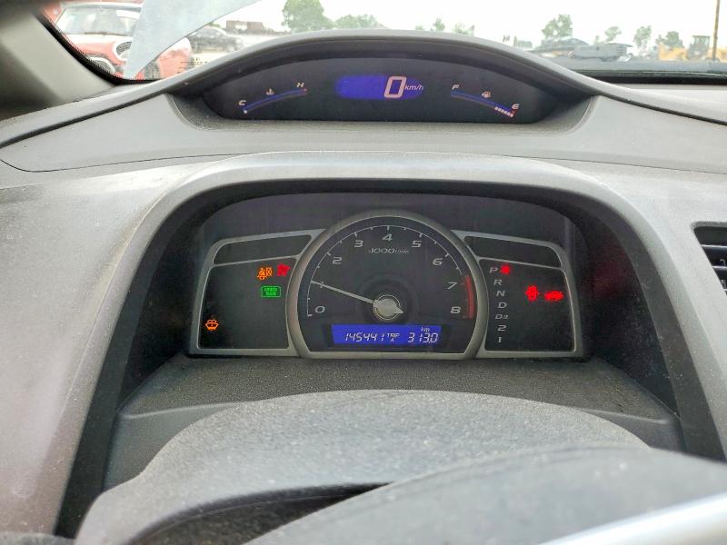 2009 Honda Civic მანქანა იყიდება აუქციონზე, vin: 2HGFA16489H111672, აუქციონის ნომერი: 60564126