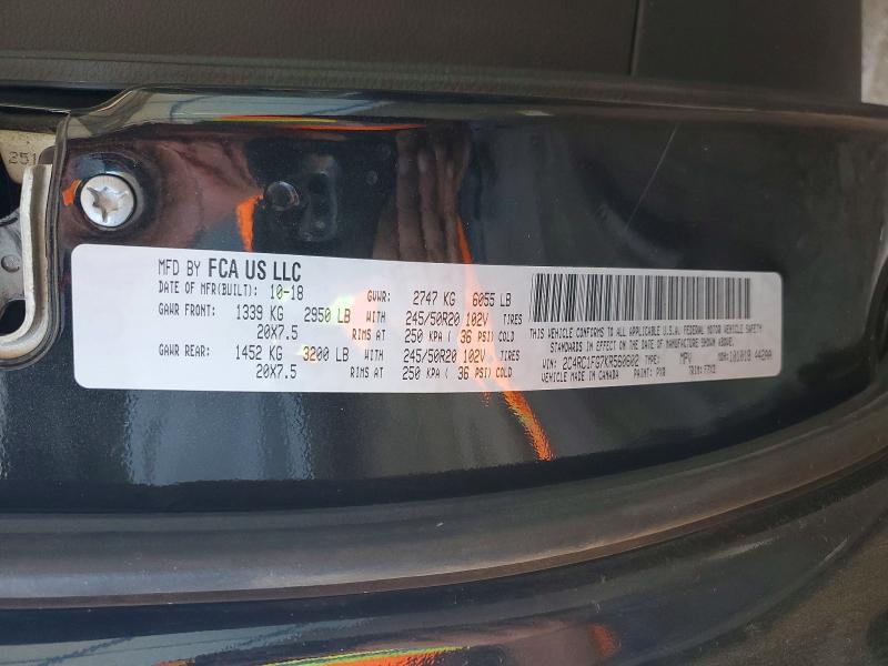 Продажа на аукционе авто 2019 Chrysler Pacifica, vin: 2C4RC1FG7KR560602, номер лота: 61542146