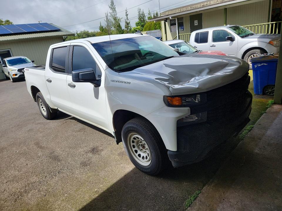2021 Chevrolet Silverado მანქანა იყიდება აუქციონზე, vin: 3GCUYAEF7MG390481, აუქციონის ნომერი: 59813176