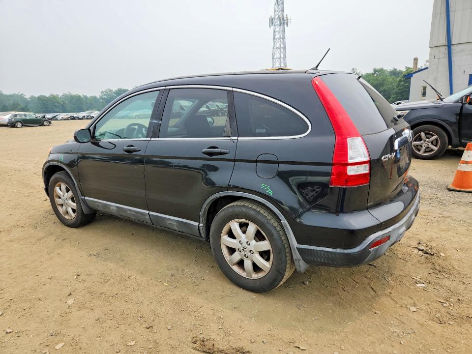 Aukcja sprzedaży 2007 Honda Cr-v, vin: JHLRE48597C009341, numer aukcji: 61167906