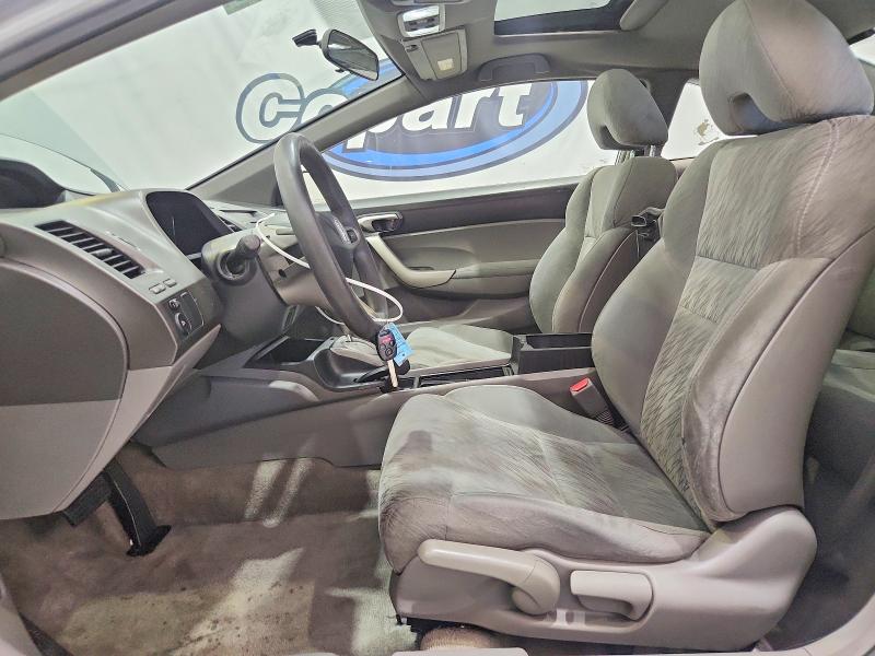 63296206 :رقم المزاد ، 2HGFG12827H533232 vin ، 2007 Honda Civic مزاد بيع