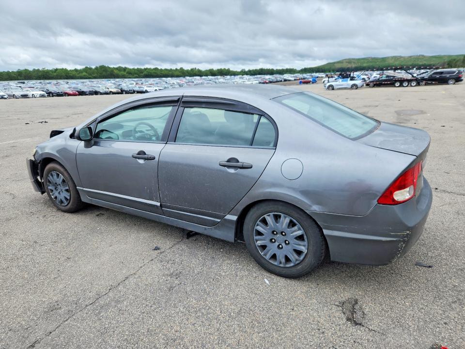 Продажа на аукционе авто 2009 Honda Civic, vin: 2HGFA16349H519982, номер лота: 63225616