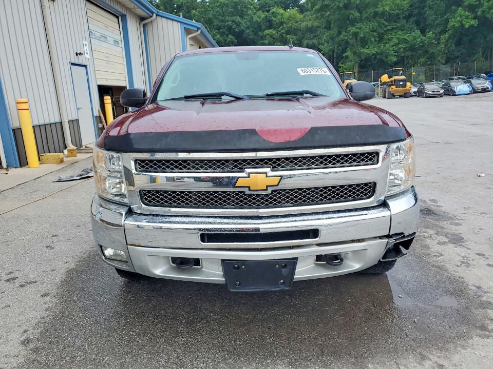 2013 Chevrolet Silverado მანქანა იყიდება აუქციონზე, vin: 1GCRKSE79DZ138821, აუქციონის ნომერი: 60315276