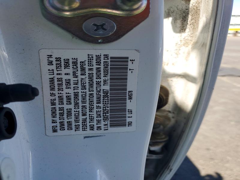 2014 Honda Civic მანქანა იყიდება აუქციონზე, vin: 19XFB2F51EE238487, აუქციონის ნომერი: 60007386