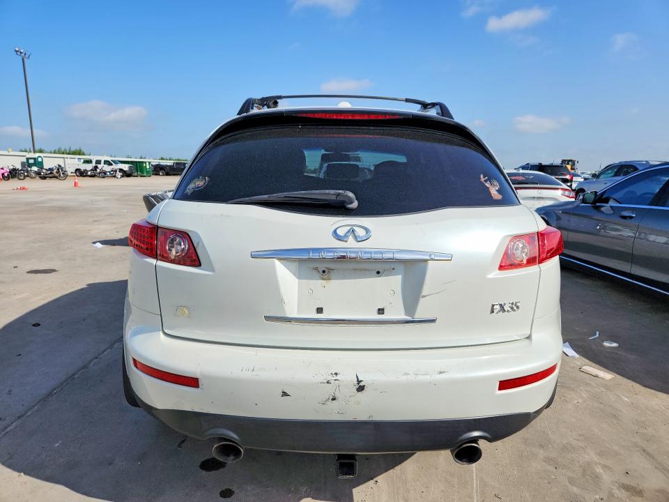 Продажа на аукционе авто 2008 Infiniti Fx35, vin: JNRAS08U78X104221, номер лота: 61243366