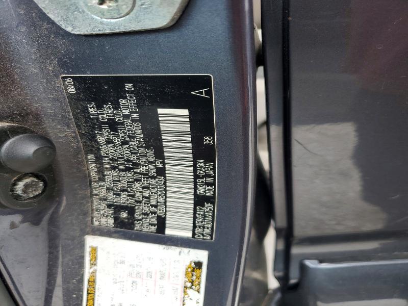 2007 Toyota 4runner მანქანა იყიდება აუქციონზე, vin: JTEBU14R570107434, აუქციონის ნომერი: 60777116