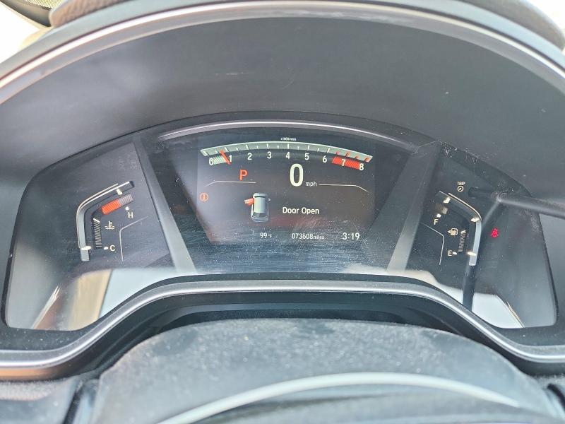 2017 Honda Cr-v მანქანა იყიდება აუქციონზე, vin: 7FARW1H52HE007383, აუქციონის ნომერი: 60495376