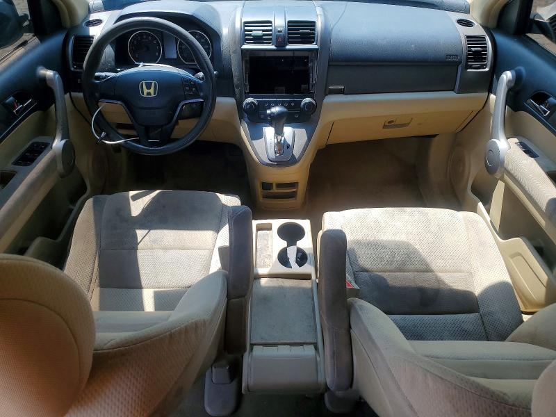 2007 Honda Cr -v მანქანა იყიდება აუქციონზე, vin: JHLRE38337C054266, აუქციონის ნომერი: 63344356