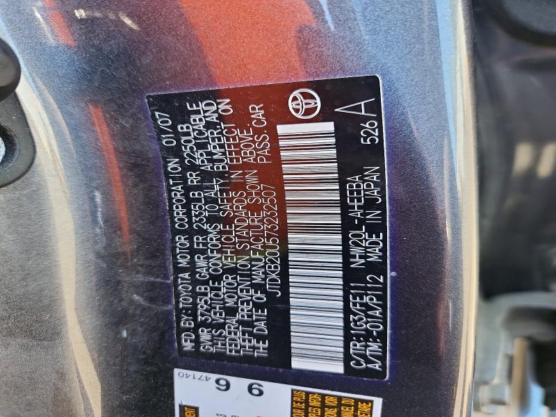 Продаж на аукціоні авто 2007 Toyota Prius, vin: JTDKB20U573232507, номер лоту: 60511486