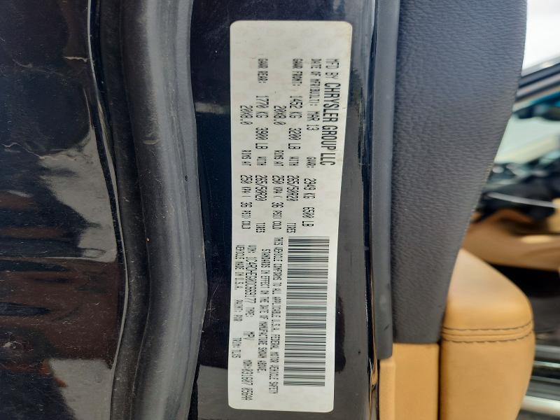 2013 Dodge Durango მანქანა იყიდება აუქციონზე, vin: 1C4RDHEG0DC669177, აუქციონის ნომერი: 58105776