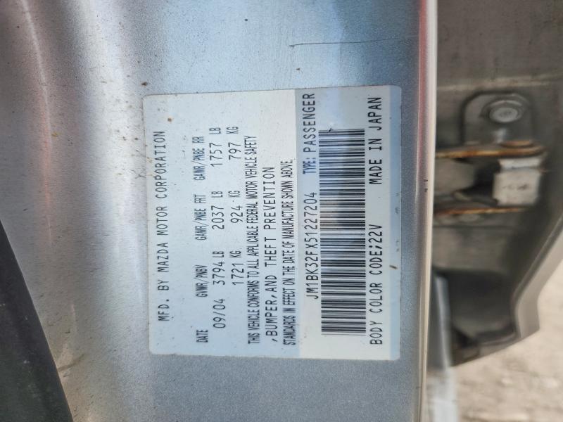 2005 Mazda 3 მანქანა იყიდება აუქციონზე, vin: JM1BK32FX51227204, აუქციონის ნომერი: 59376996
