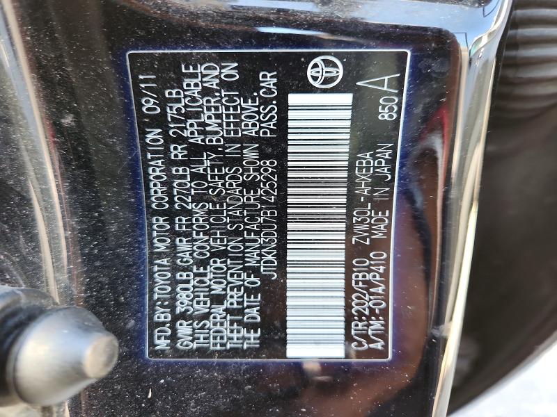 63105226 :رقم المزاد ، JTDKN3DU7B1425298 vin ، 2011 Toyota Prius مزاد بيع