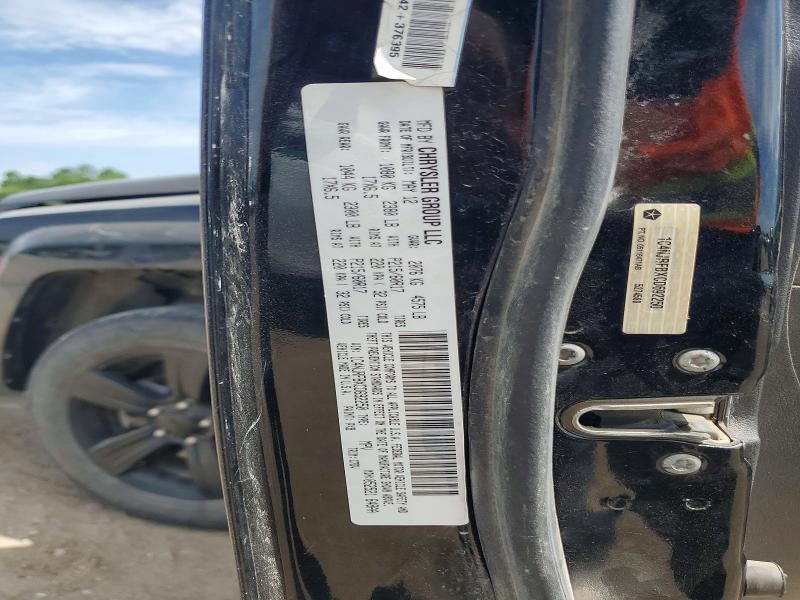 Продаж на аукціоні авто 2012 Jeep Patriot, vin: 1C4NJRFBXCD692250, номер лоту: 59635096