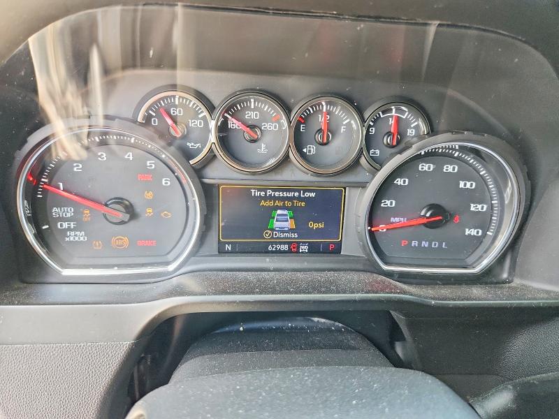 2020 Chevrolet Silverado მანქანა იყიდება აუქციონზე, vin: 3GCUYEETXLG436851, აუქციონის ნომერი: 59665586