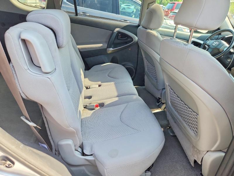 2008 Toyota Rav4 მანქანა იყიდება აუქციონზე, vin: JTMBD31V986076981, აუქციონის ნომერი: 59254086