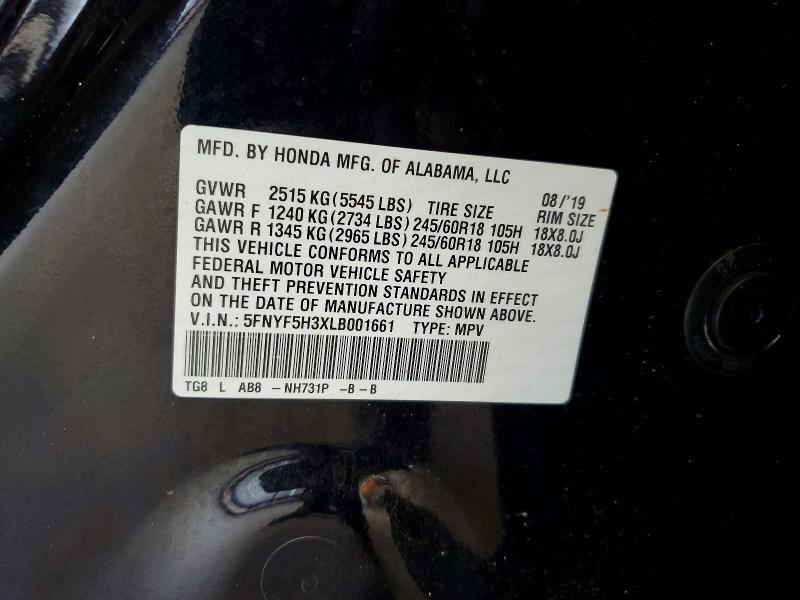 2020 Honda Pilot მანქანა იყიდება აუქციონზე, vin: 5FNYF5H3XLB001661, აუქციონის ნომერი: 60854266
