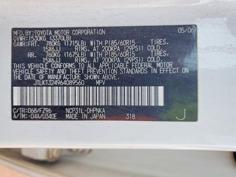 60517536 :رقم المزاد ، JTLKT324964089560 vin ، 2006 Toyota Scion مزاد بيع