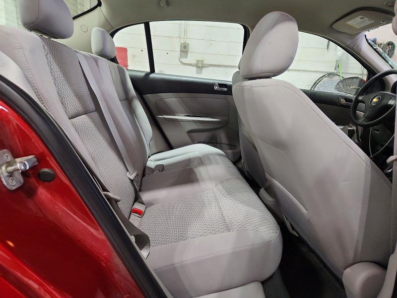 Продажа на аукционе авто 2010 Chevrolet Cobalt, vin: 1G1AD5F56A7213531, номер лота: 59835146