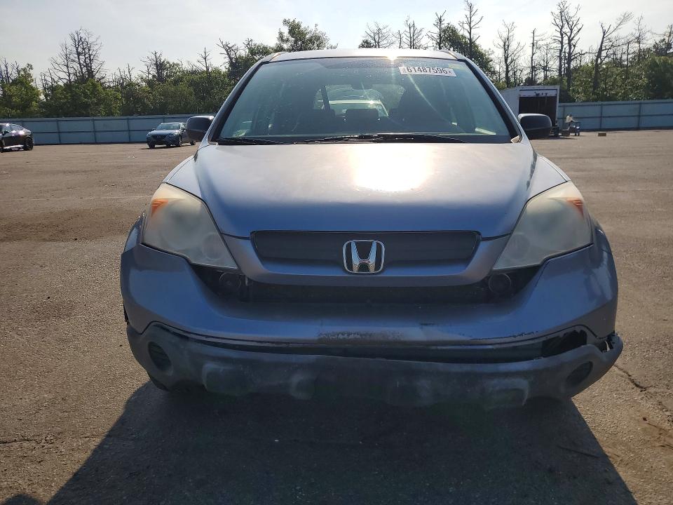 Aukcja sprzedaży 2007 Honda Cr-v, vin: JHLRE48397C097323, numer aukcji: 61487596