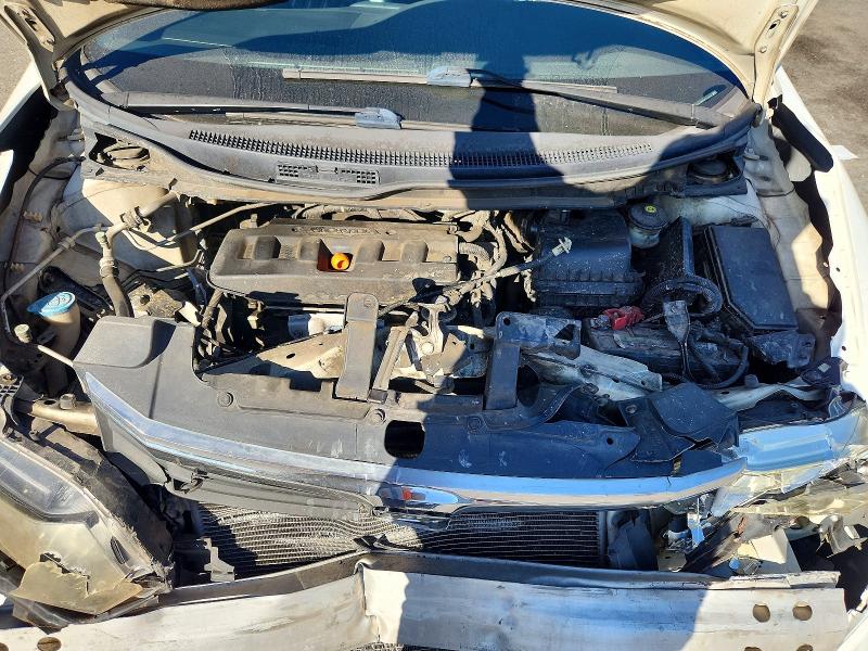 2012 Honda Civic მანქანა იყიდება აუქციონზე, vin: 2HGFB2F86CH525448, აუქციონის ნომერი: 59950166