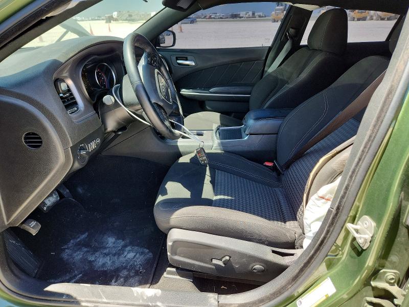 Продаж на аукціоні авто 2023 Dodge Charger, vin: 2C3CDXBG0PH674311, номер лоту: 62245996