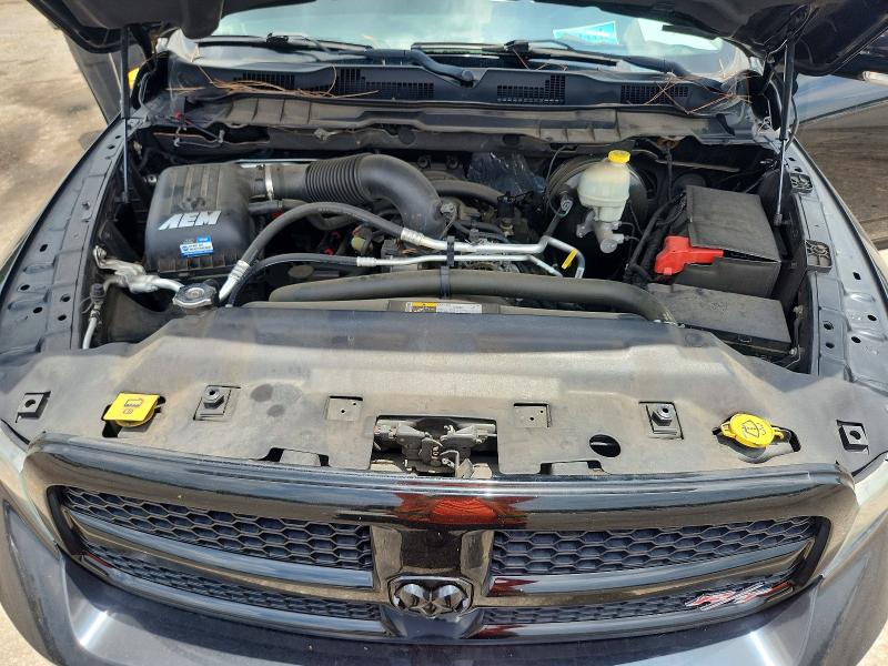 2014 Ram 1500 მანქანა იყიდება აუქციონზე, vin: 3C6JR6CT4EG165367, აუქციონის ნომერი: 56194286