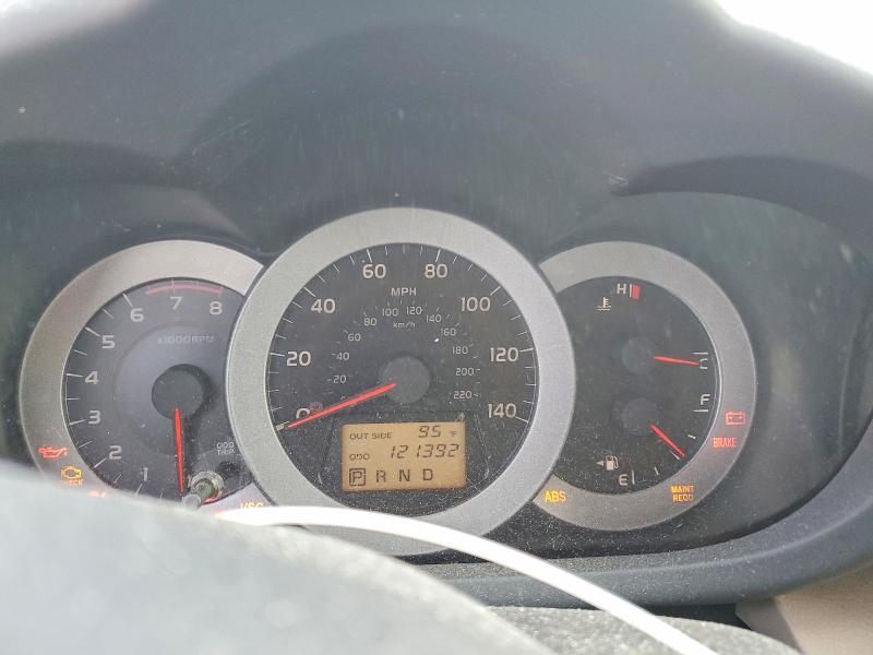 Продажа на аукционе авто 2006 Toyota Rav4, vin: JTMZD33V865028676, номер лота: 59122576